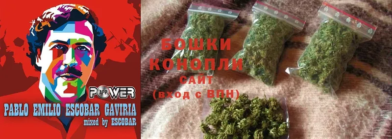 Бошки Шишки Bruce Banner  дарнет шоп  Миньяр 